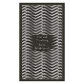 Fear and Trembling - The English Bookshop Kuwait